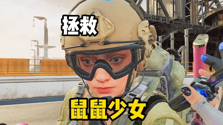 “Still afraid to fight with 1.1 billion? Fooled a kind-hearted girl into launching a fierce attack”