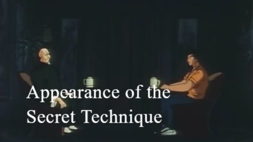 MVP-=Street Fighter II V E06 Appearance of the Secret Technique