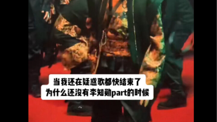 พาร์ทของอีจีฮุนครั้งนี้โดนใจฉันมากเลย