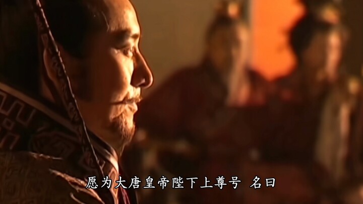 Li Yuan: So being an emperor can actually be this awesome—why didn’t you say so earlier?