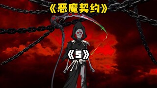 女儿被校园霸凌跳楼身亡，我化身恶魔，开启复仇之路！