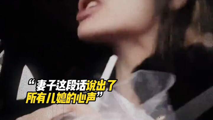 Effort and reward go hand in hand # The most beautiful moment of the “Sakura” song is when the petal