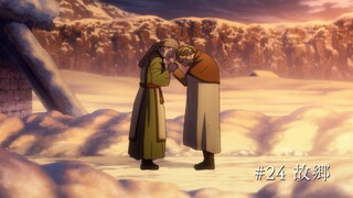 Vinland Saga Season 2 Episode #24 | PV