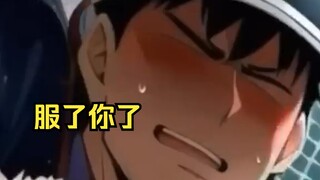 【Human Confusing Behavior】225 You are never quiet for a moment