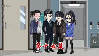 楚门--17