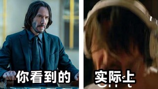 【疾速追杀4】导演，你怎么还不喊卡？！