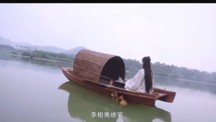 [Cheng Yi] Just watch the ending yourself; I get blocked every day.