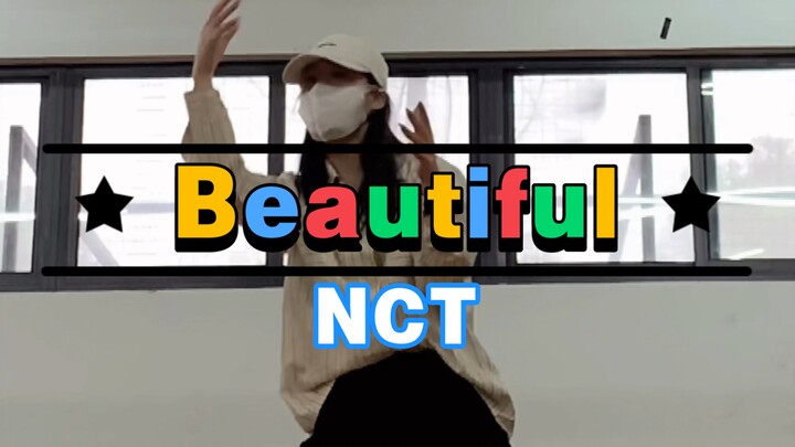 【nct】สวยที่สุดบนเครือข่ายทั้งหมด
