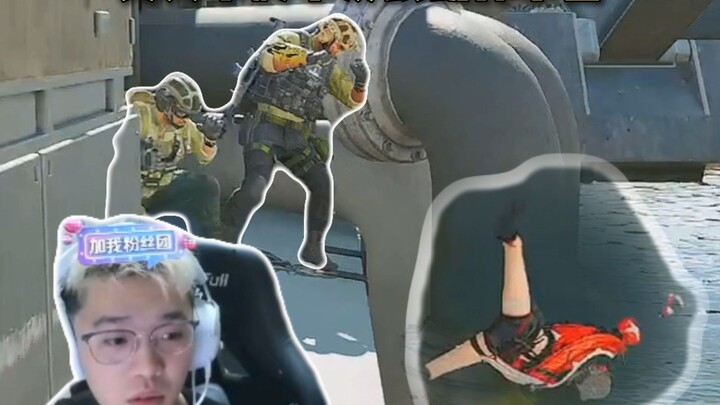 ฮ่าวเถียนไลฟ์สด ถ้าได้ 2 แสนไลก์จะปีนขึ้นไปครั้งหนึ่ง แต่กลับมีแฟนคลับกระโดดตามลงไปในน้ำ จนฮ่าวเถียน