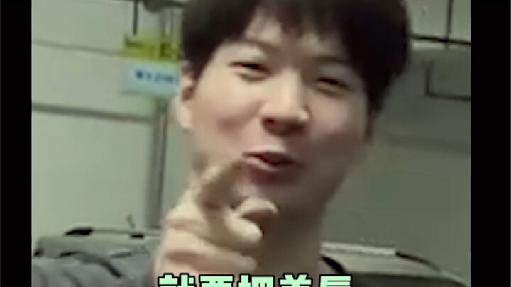 Không trị được cậu Tiểu Cương Đậu, tôi thề không xứng là Hà Nam Lỗ Tư!