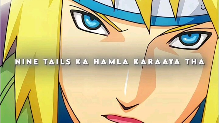 Minato Namikge
