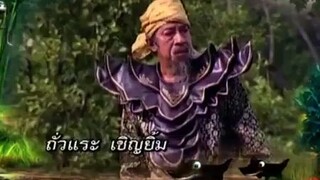 โก๊ะ 7 2554 ตอนที่27
