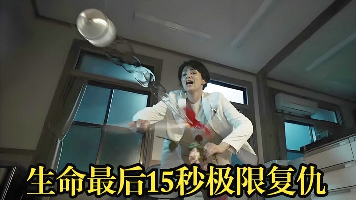 Tiga Kisah Klasik Shi Qi: “Akan Mati dalam 15 Detik”, “Kutukan Pembunuh”, “Satu Pisau Hilang”