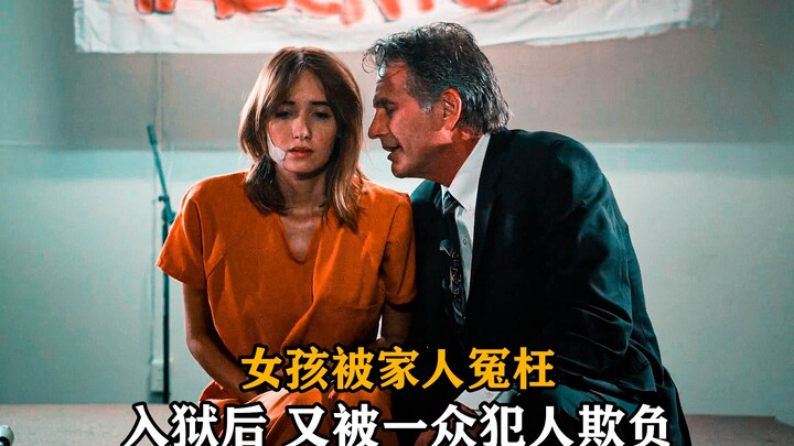 Shameful! The warden abuses their power, turning every female inmate into a mere plaything.