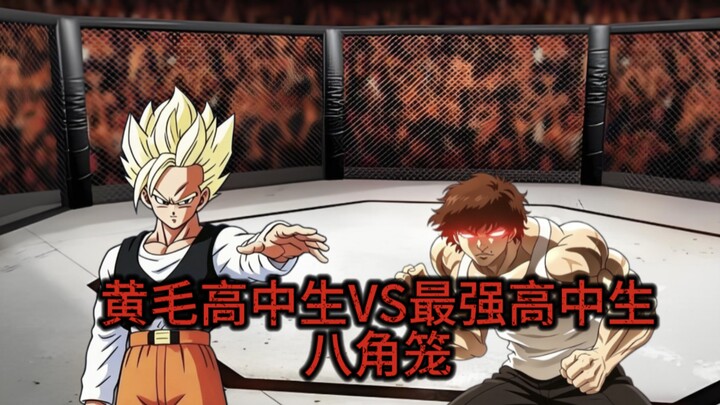 Strongest High Schooler vs. Blonde-Haired High Schooler: What’s the odds in the Octagon?