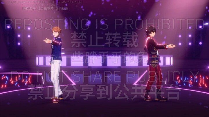 Hana Ni Nare - Jin & Akiomi