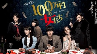 Million Yen Women | EP10 ENG SUB