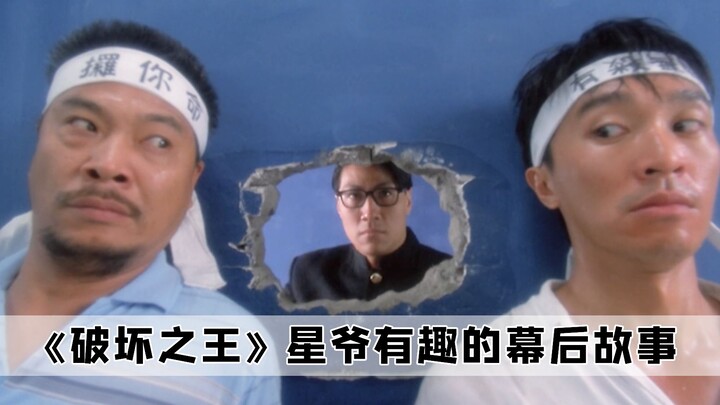 Xing Chi once rejected Gong Li's role as Qiuxiang because she had no comedic talent.