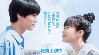 She Taught Me Serendipity Subtitle Indonesia (2025) Full Video
