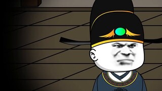 The Prince of Brain Disease Episode 62. Is this what I mean?