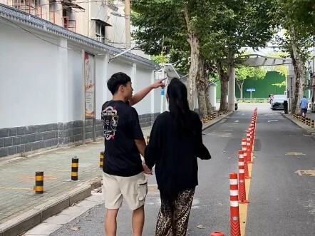 《ความแตกต่างอย่างสิ้นเชิง》