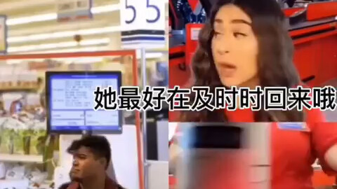 “ما عليك سوى أن تخبر العمة بأن تنتظر قليلًا، أليس كذلك؟”