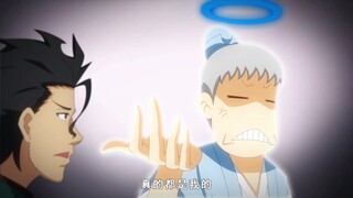 十万个冷笑话河神开奥运会？