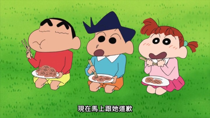 【蜡笔小新】在河道旁烤香气四溢的烤肉，吃着烤肉看着风景也太惬意了