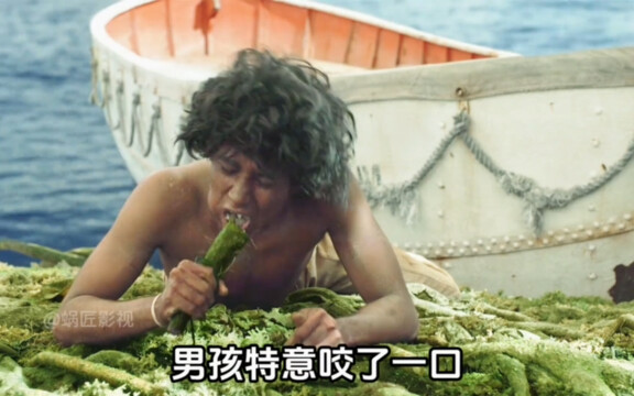 A少年 who befriended a tiger, hiding a special heart beneath an ordinary exterior #... (Part 5)
