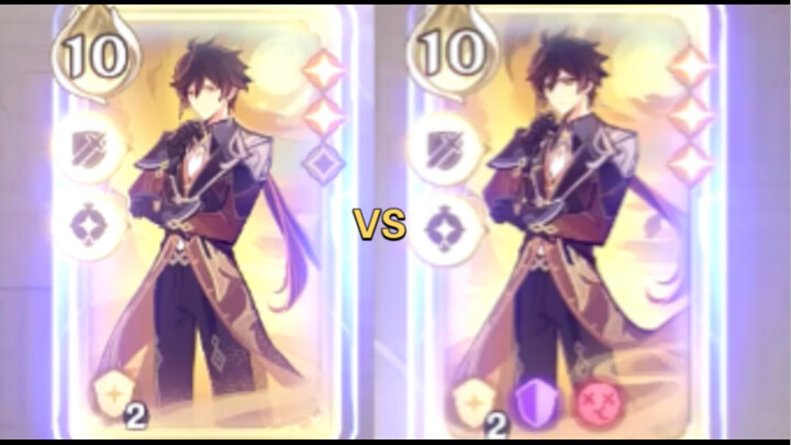 จงหลีผู้พิทักษ์ที่แข็งแกร่งที่สุด vs จงหลีผู้พิทักษ์ที่แข็งแกร่งที่สุด