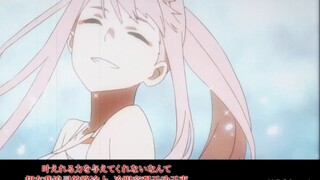 [PCS Anime/Official ED Rearrangement/Biyi Kiss]｢DARLING ใน FRANXX｣[ﾄﾘｶゴ(Birdcage)]อย่างเป็นทางการ ED