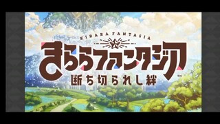 Kirara Fantasia Season 2 Chapter 00 Progolue