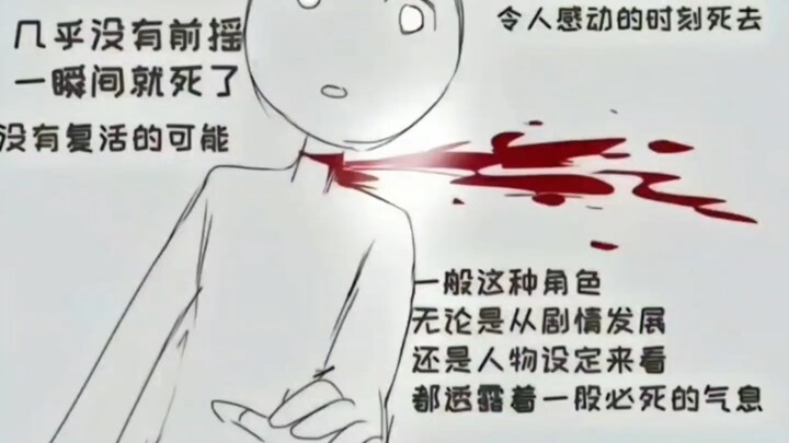 再见了！阿帕基！