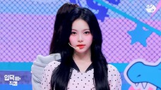 Hearts2Hearts - Pretty Please (Hearts2Hearts IAN FanCam) | MCOUNTDOWN 251002