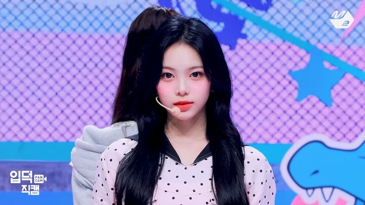 Hearts2Hearts - Pretty Please (Hearts2Hearts IAN FanCam) | MCOUNTDOWN 251002
