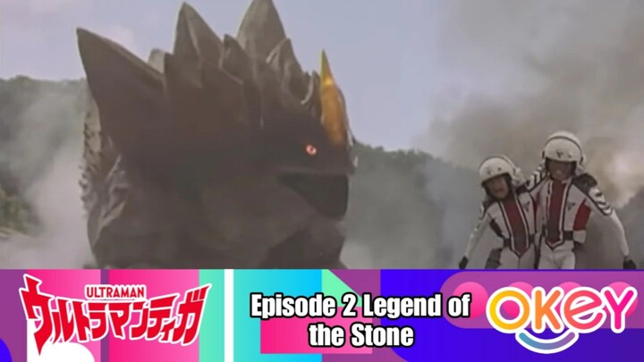 Ultraman tiga Episode 2 Legend of the Stone