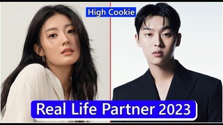 Nam Ji Hyun And Choi Hyun Wook (High Cookie) Real Life Partner 2023