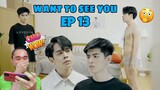 Want To See You - Episode 13 - Reaction/Commentary 🇻🇳