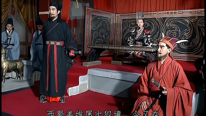 How exhilarating it is to be a powerful minister: wearing swords and boots in the imperial hall, ent