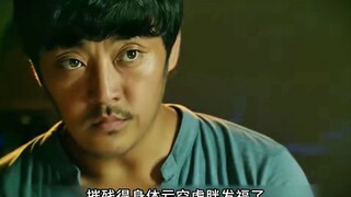 金三角天才制毒师背叛毒枭出逃，结果因此遭到灭顶之灾