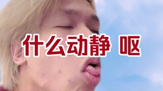 模仿一些人类