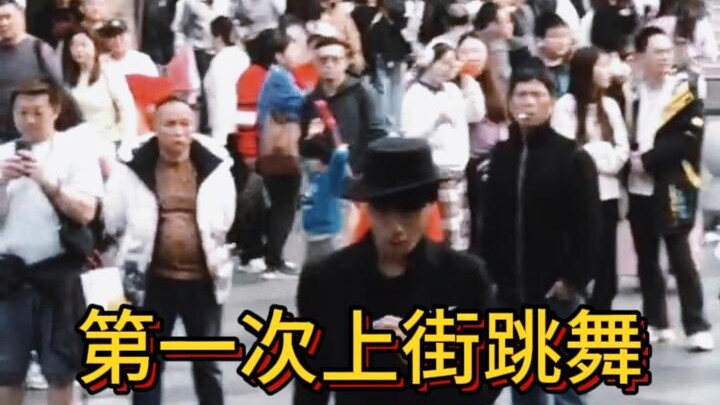 วันนี้พ่อไม่ไปทำงาน ฟินสุดๆ!!