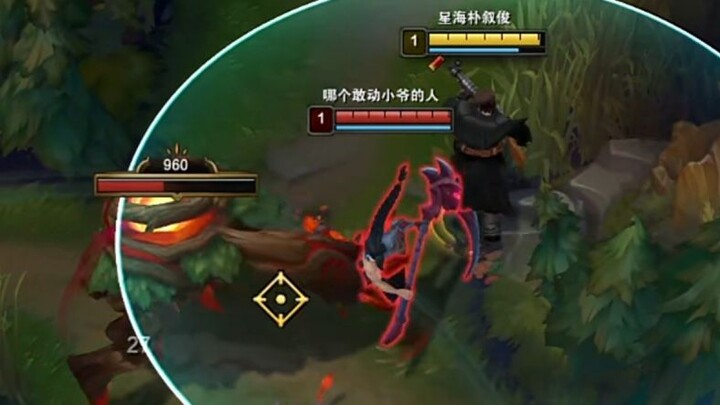 Before taking down Kayn, first patrol your jungle like a lion!