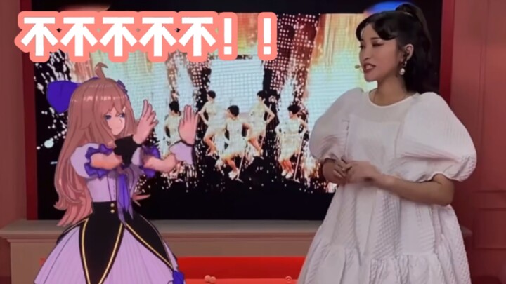 【A-SOUL】Ranran is Ranbi, Sasa is Sasa...