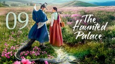 ᴇᴘꜱ.09 🇰🇷 𝗧𝗛𝗣: 𝑻𝒉𝒆 𝑪𝒖𝒓𝒔𝒆𝒅 𝑷𝒂𝒍𝒂𝒄𝒆 (2O25)[ᴇɴɢꜱᴜʙ]