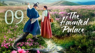 ᴇᴘꜱ.09 🇰🇷 𝗧𝗛𝗣: 𝑻𝒉𝒆 𝑪𝒖𝒓𝒔𝒆𝒅 𝑷𝒂𝒍𝒂𝒄𝒆 (2O25)[ᴇɴɢꜱᴜʙ]