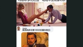网络各种弔图第353期（限流重发）