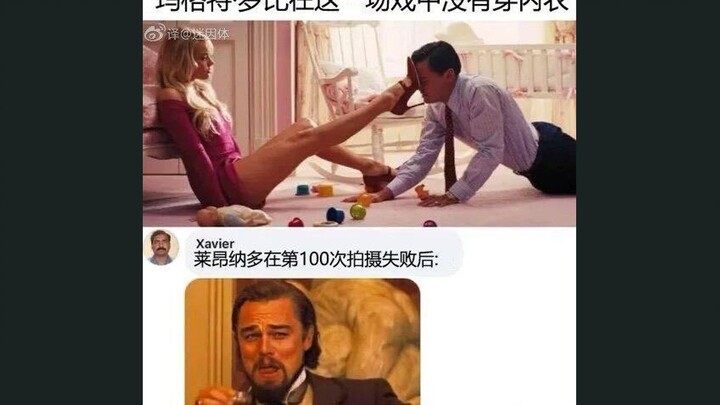 网络各种弔图第353期（限流重发）
