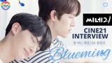 [ENG SUB] 220420 Blueming - CINE21 Interview