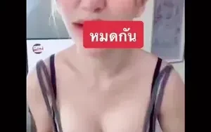 อนาคตของชาติ ไม่รู้อยู่ที่ใคร แต่อนาคตของใจอยู่ที่เธอแน่นอน